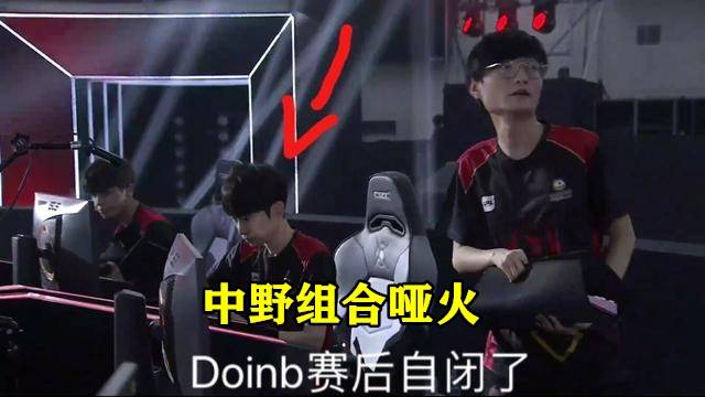 莱利的执教
