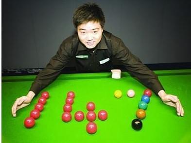 在现代足球 在现代足球