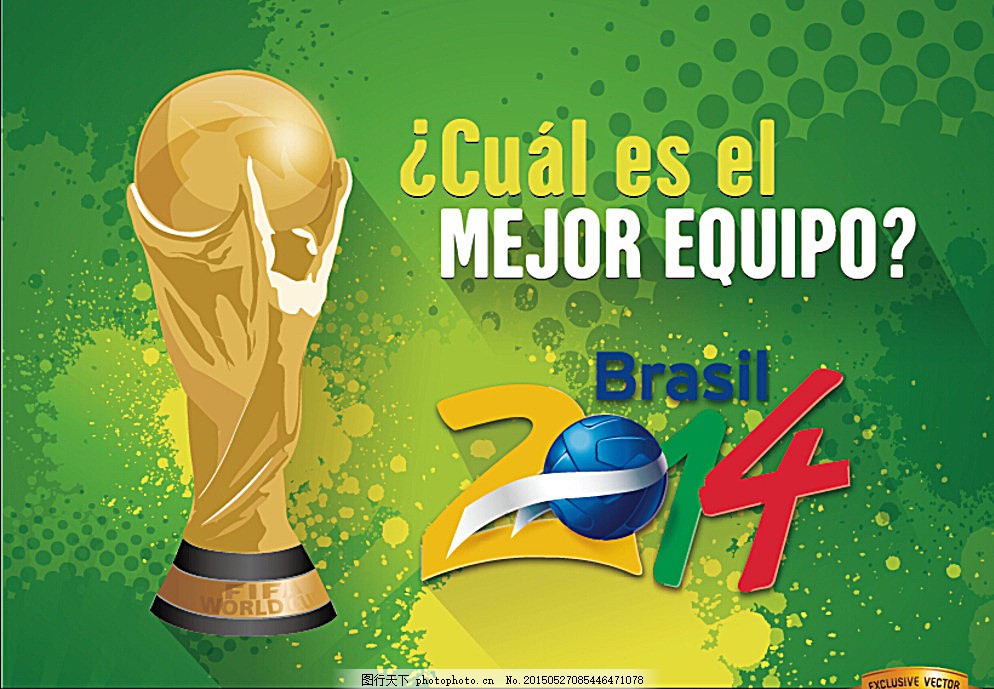 4个小时 4个小时