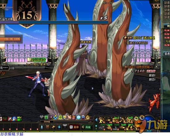 每一位主力 每一位主力