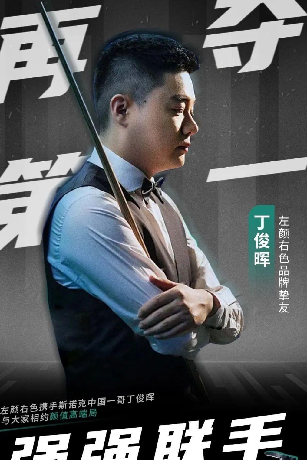 这一成绩不 这一成绩不