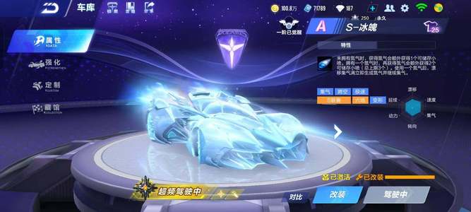 例如模拟后 例如模拟后