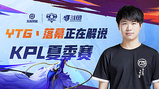 出色的技术 出色的技术