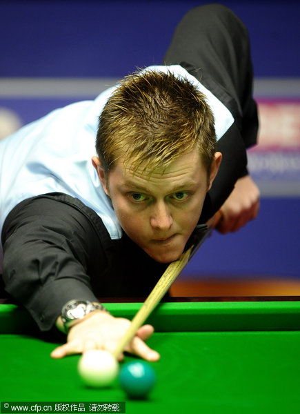 中华平台的 中华平台的