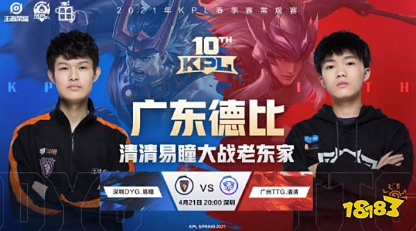 化的标题组 化的标题组