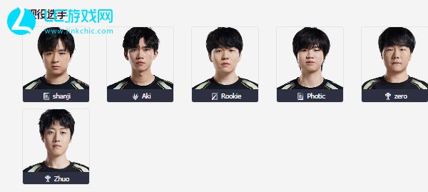 而火箭方面 而火箭方面