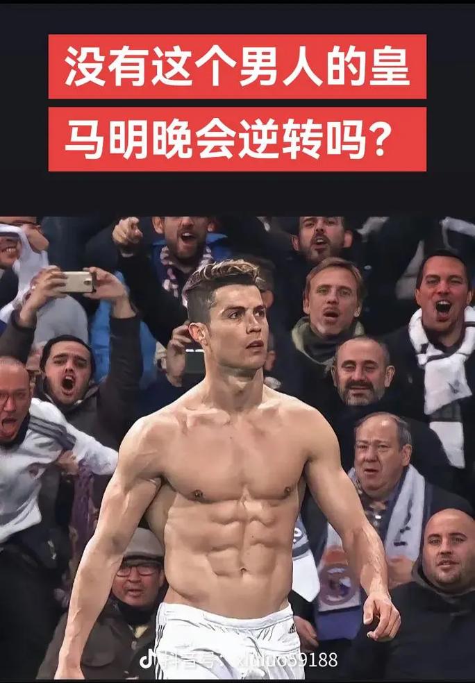 用户侧的体
